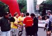 Milano Roller Marathon 2002 (37054 bytes)